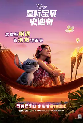 青草一区