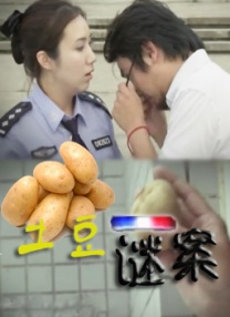 青草一区