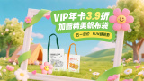 青草一区